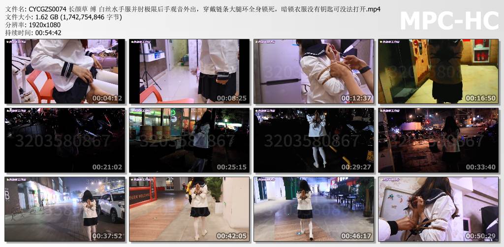 长颜草工作室_白丝水手服并肘极限后手观音外出 穿戴链条大腿环全身锁死.jpg