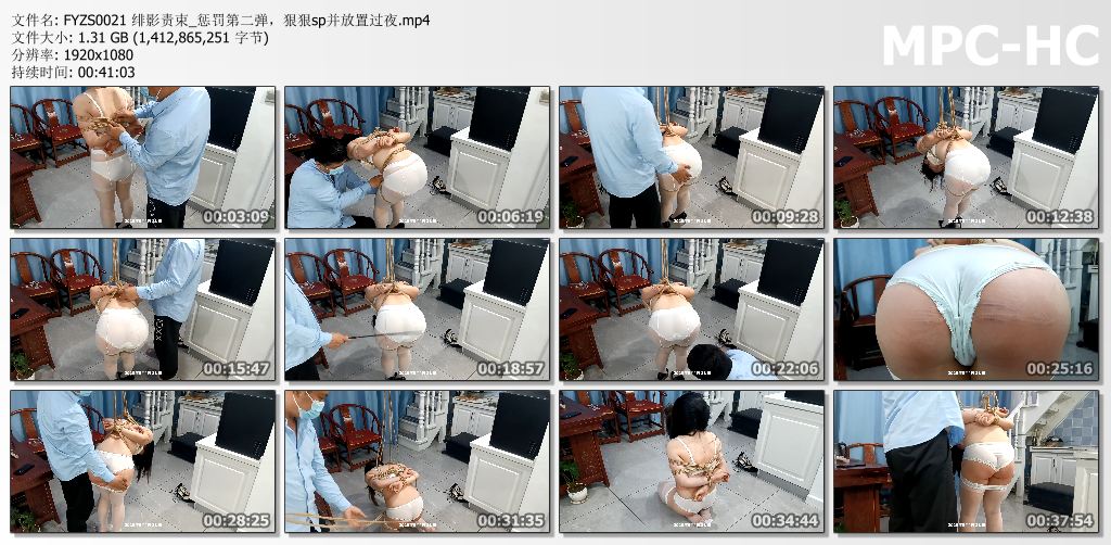 绯影责束_惩罚第二弹 狠狠sp放置过夜.jpg