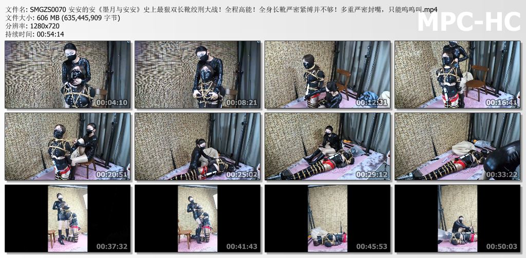 私慕工作室_墨月与安安 史上最狠双长靴绞刑大战.jpg