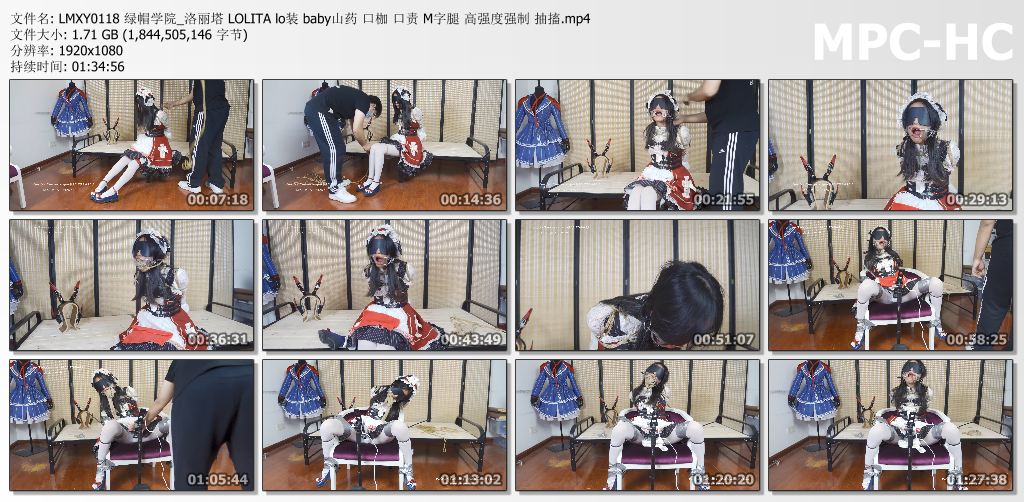 绿帽学院_洛丽塔lo装baby山药 口枷口责 M字腿强高抽搐.jpg