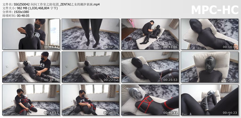 闪闪工作室_防化团系列 ZENTAI女的潮汐表演.jpg