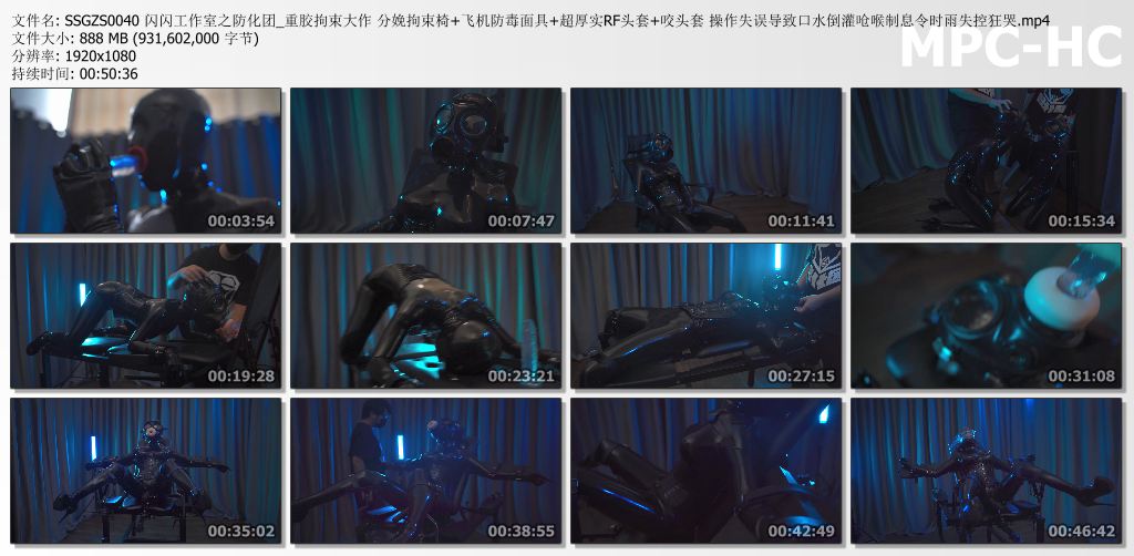 闪闪工作室_防化团系列 重胶拘束大作 操作失误导致口水倒灌呛喉制息令时雨失控狂哭.jpg