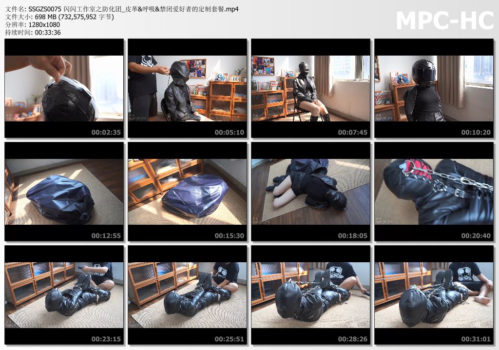 闪闪工作室_防化团系列 皮革&呼吸&禁闭爱好者的定制套餐.jpg