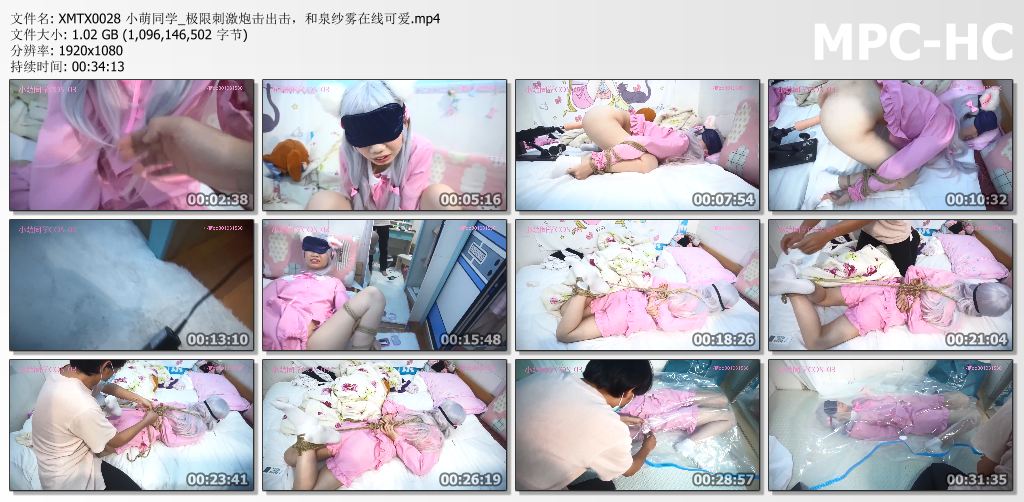 小萌同学_和泉纱雾可爱在线 极限刺激PAO机出击.jpg