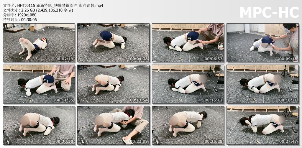 涵涵特辑_铁链禁锢圈养 PAO机调教.jpg