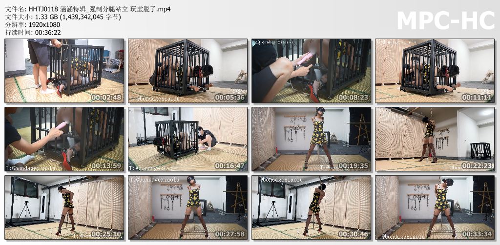 涵涵特辑_强制分腿站立 玩虚脱了.jpg