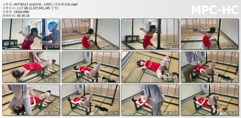 涵涵特辑_女M的口舌侍奉训练.jpg
