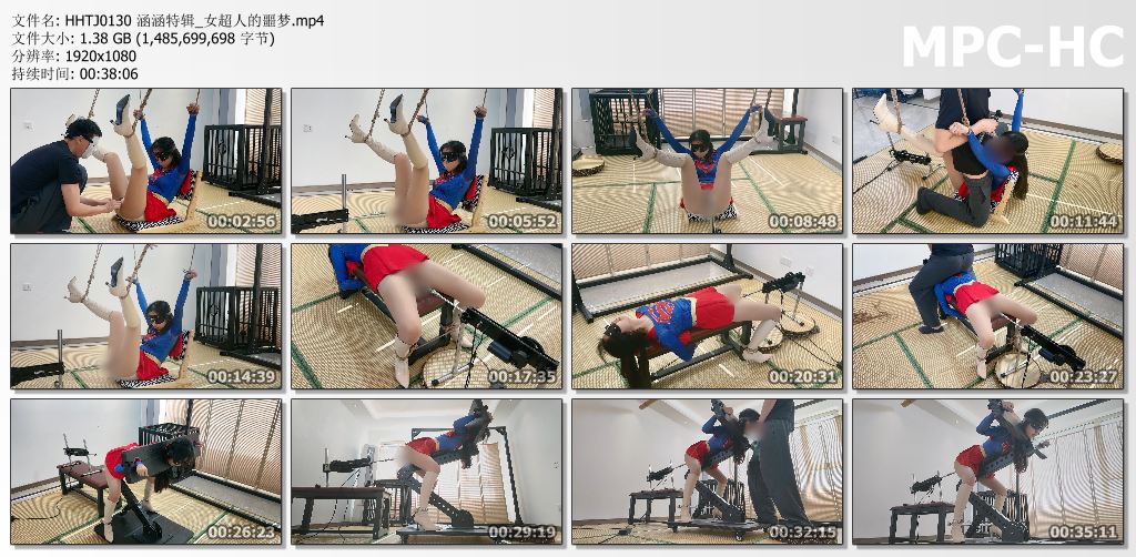 涵涵特辑_女超人的噩梦.jpg