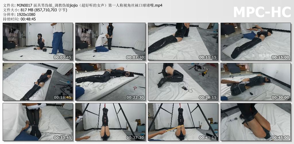 面具男伪娘视频_调教伪娘jiojio 超好听的女声 第一人称视角丝袜口球堵嘴.jpg
