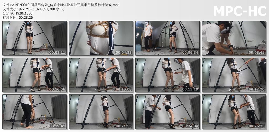 面具男伪娘视频_伪娘小M体验羞耻开腿半吊倒数榨汁游戏.jpg