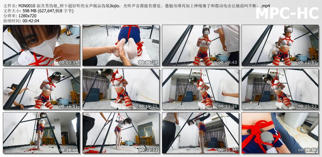 面具男伪娘视频_榨干超好听的女声极品伪娘Jiojio 叠腿吊缚 伸缩塞子 震动电击.jpg