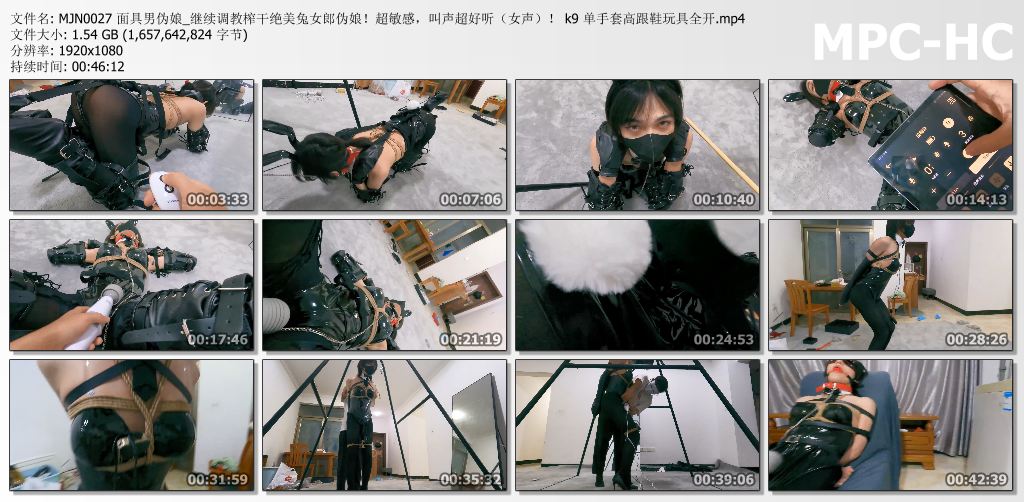 面具男伪娘视频_继续调教榨干绝美兔女郎伪娘 k9装单手套高跟鞋玩具全开 超敏感叫声超好听.jpg