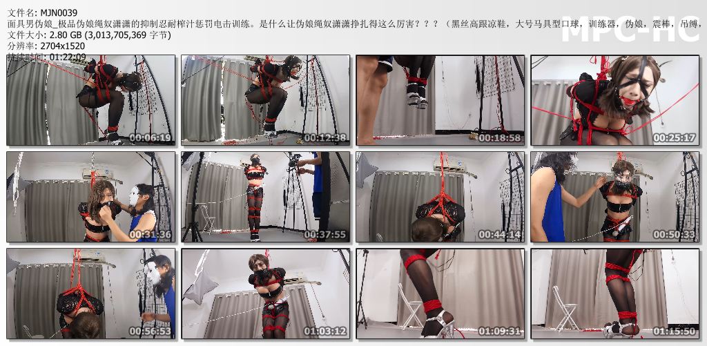 面具男伪娘视频_极品伪娘绳奴潇潇的抑制忍耐榨汁惩罚电击训练.jpg