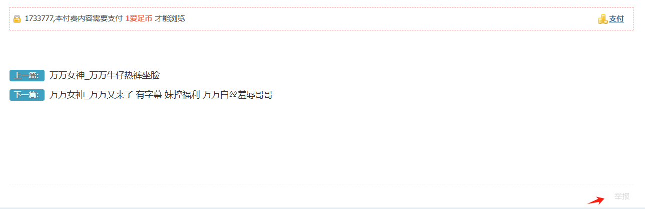 154553cgqb6bo3p02o7zai.png