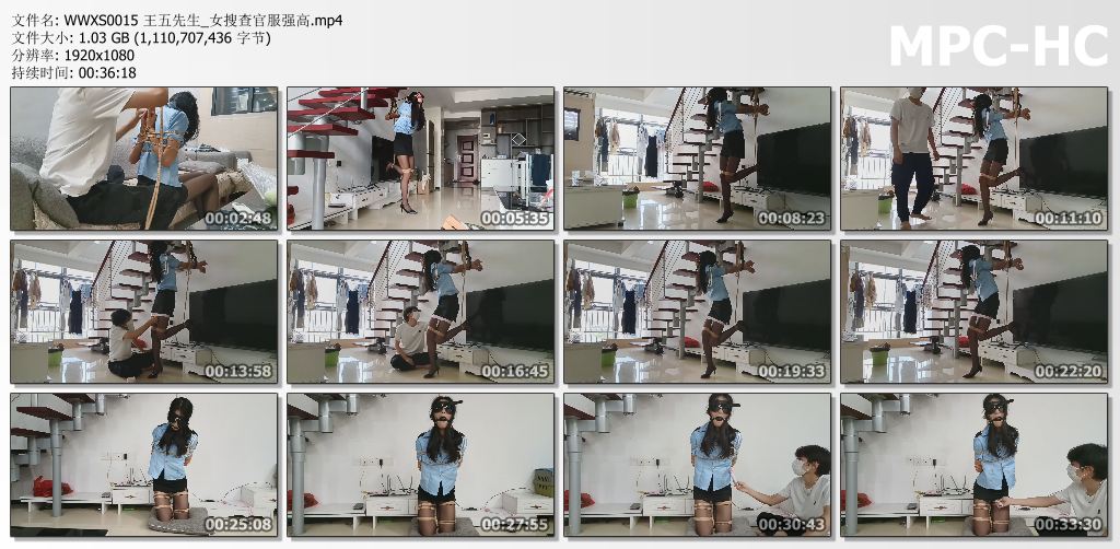 王五先生_女搜查官服强高.jpg