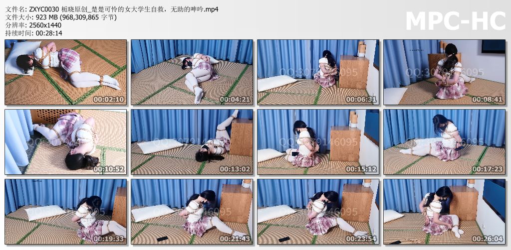 栀晓原创_楚楚可怜的女大学生自救 无助的呻吟.jpg