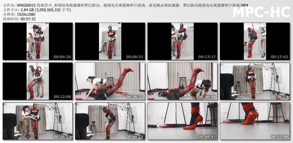 管少伪娘视频_超强电击爽震棒榨汁游戏 梦幻联动绳奴伪娘潇潇.jpg