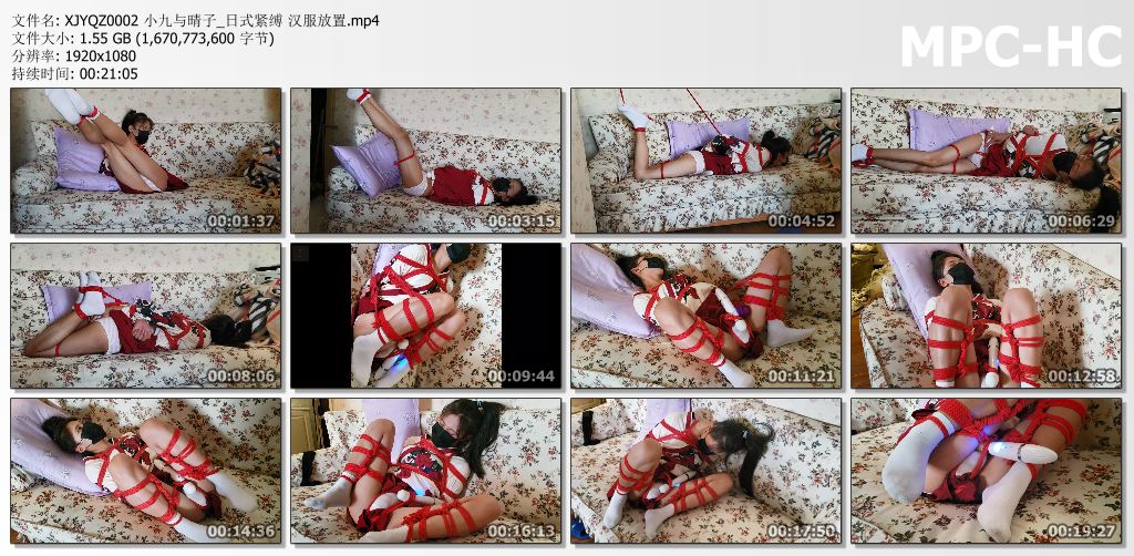 小九与晴子_汉服放置日式紧缚.jpg