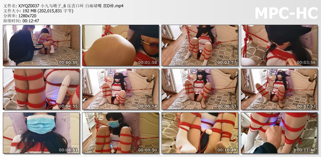 小九与晴子_压舌口环 白袜堵嘴 震动棒调教.jpg