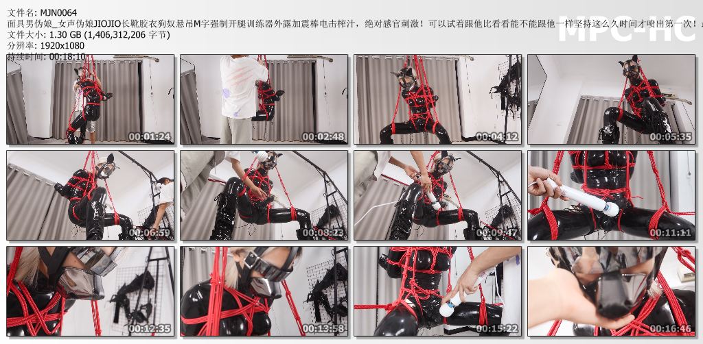 面具男伪娘视频_女声伪娘JIOJIO长靴胶衣狗奴悬吊强制M腿训练器外露震棒电击榨汁.jpg