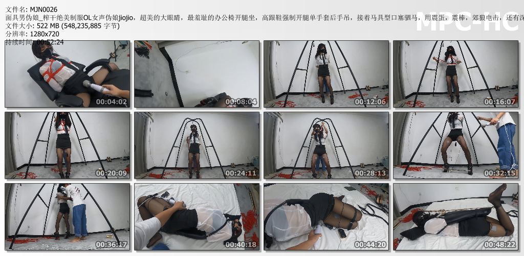 面具男伪娘视频_榨干绝美制服OL女声伪娘jiojio马具型口塞驷马 强制开腿单手套后手吊.jpg