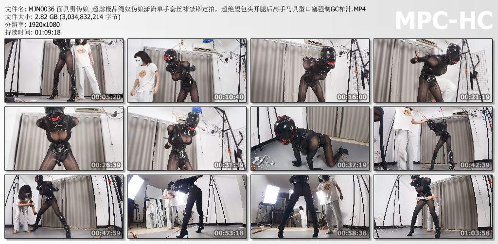 面具男伪娘视频_超虐极品绳奴伪娘潇潇单手套丝袜禁锢定拍.jpg