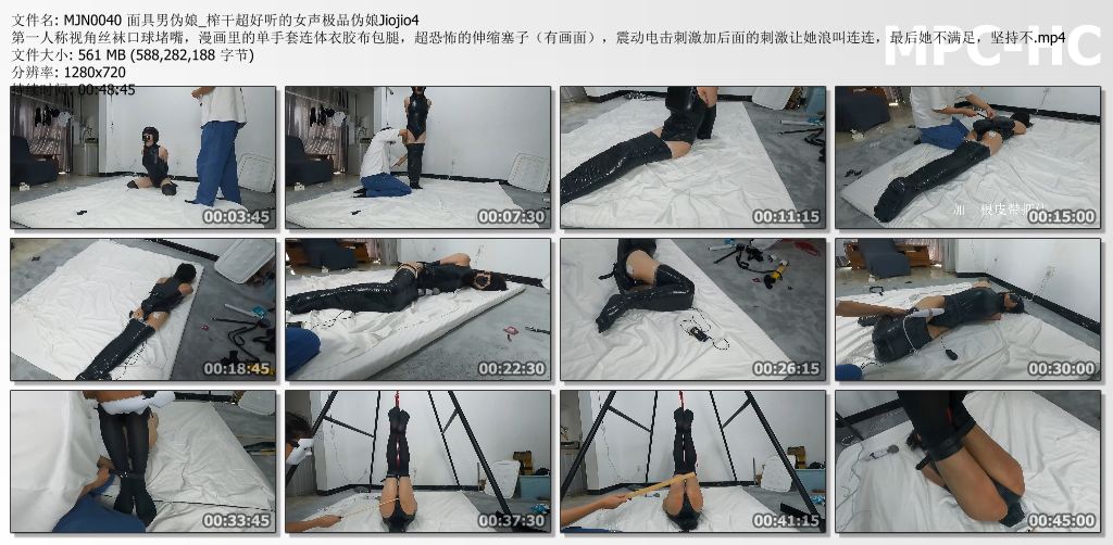 面具男伪娘视频_榨干超好听的女声极品伪娘Jiojio4.jpg