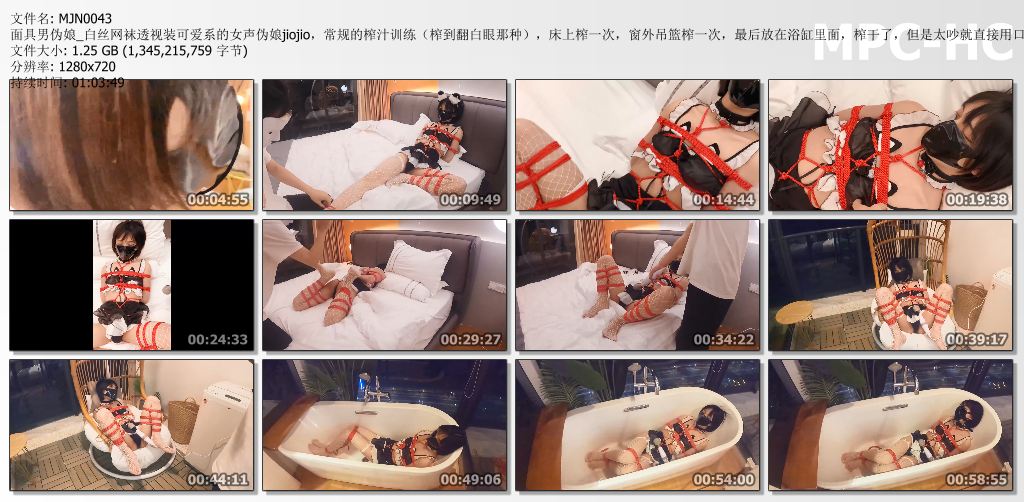 面具男伪娘视频_白丝网袜透视装可爱系的女声伪娘jiojio的常规榨汁训练 榨到翻白眼那种.jpg