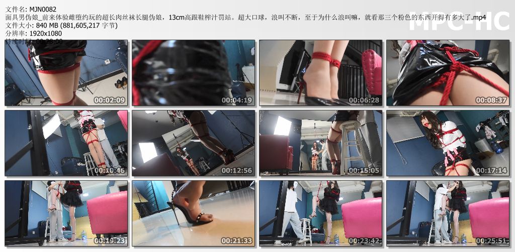 面具男伪娘视频_前来体验雌堕约玩的超长肉丝袜长腿伪娘13cm高跟鞋榨汁罚站.jpg