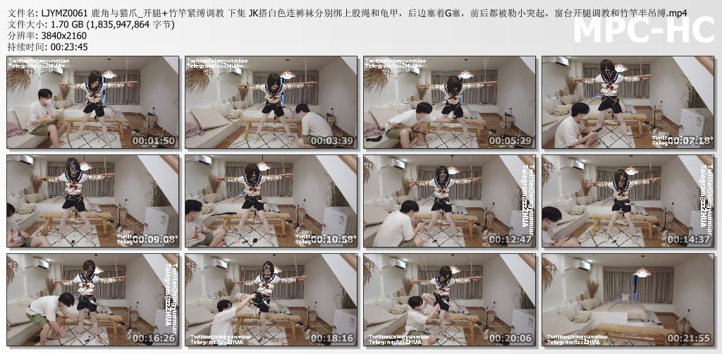 鹿角与猫爪_开腿 竹竿紧缚调教 下集.jpg
