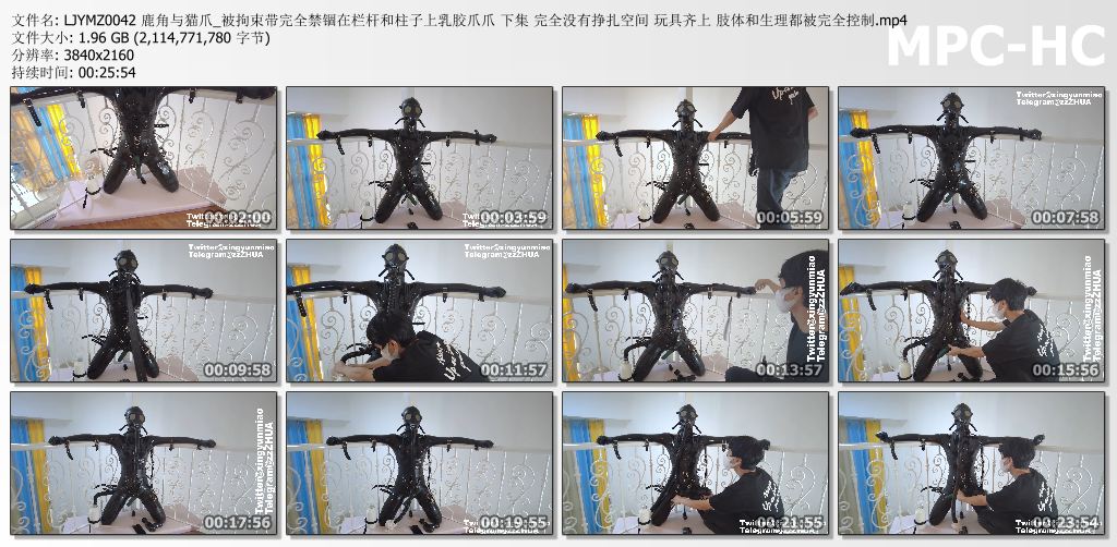 鹿角与猫爪_被拘束带完全禁锢在栏杆和柱子上乳胶爪爪 下集.jpg