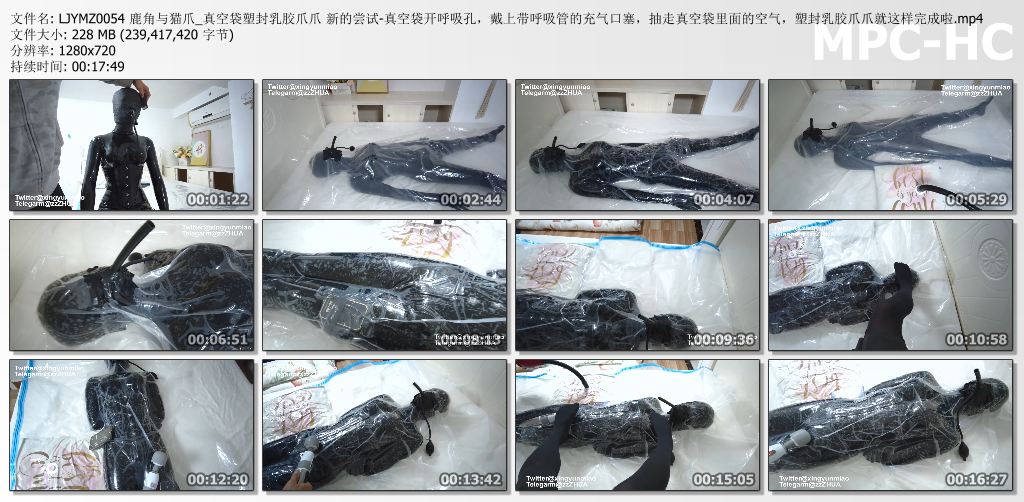 鹿角与猫爪_真空袋塑封乳胶爪爪 新的尝试.jpg