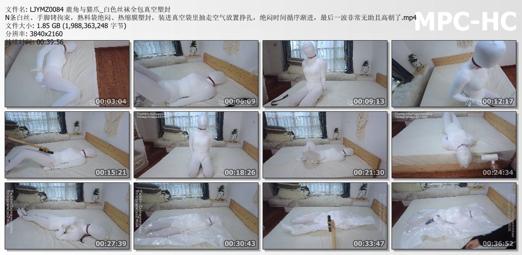 鹿角与猫爪_白色丝袜全包真空塑封 绝闷时间循序渐进.jpg