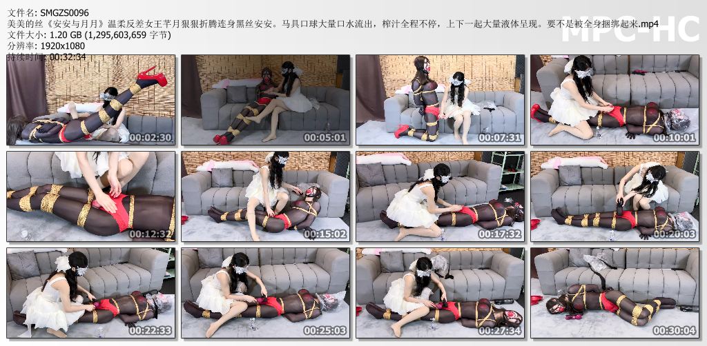 私慕工作室_安安与月月 温柔反差女王芊月狠狠折腾连身黑丝安安.jpg