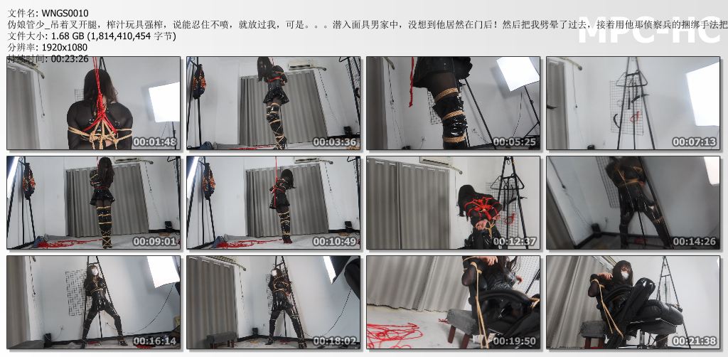 管少伪娘视频_吊着叉开腿 榨汁玩具强榨 说能忍住不喷就放过我，可是。。。.jpg