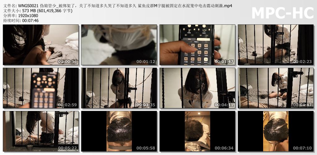 管少伪娘视频_被绑架了！关了不知道多久哭了不知道多久 鲨鱼皮裙M字腿被固定在水泥笼.jpg