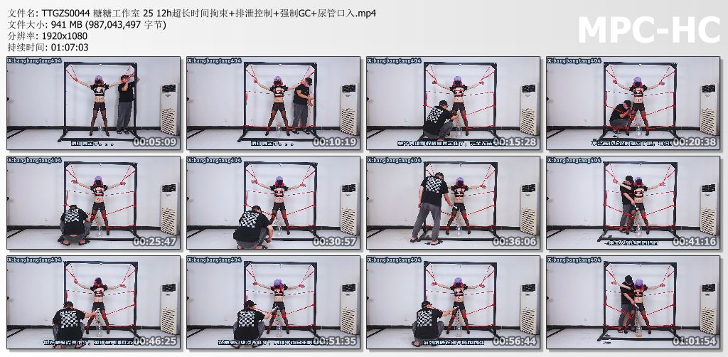 糖糖工作室_12h超长时间拘束 排泄控制 强制高C 尿管口入.jpg