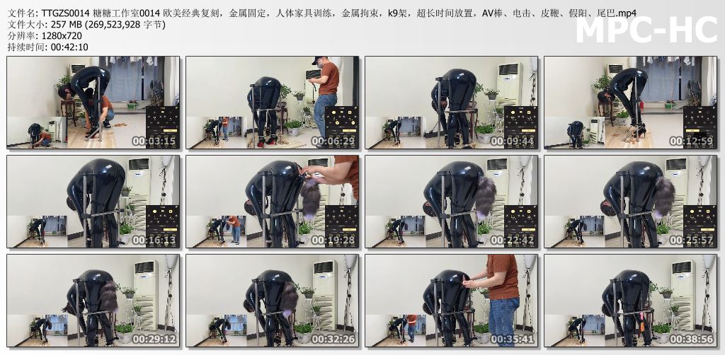 糖糖工作室_欧美经典复刻之金属固定人体家具训练.jpg