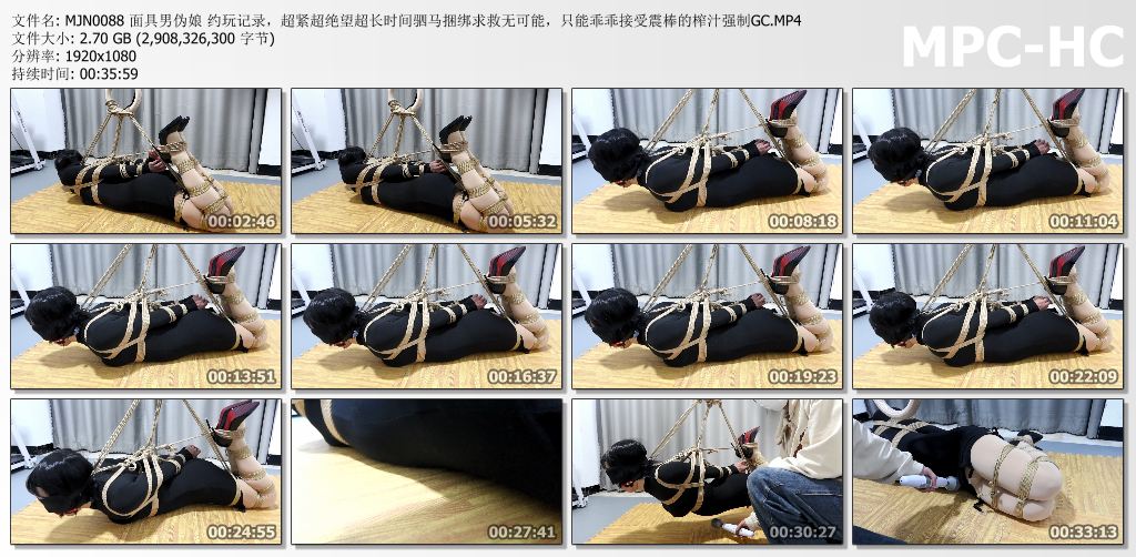 面具男伪娘视频_约玩记录-超紧超绝望超长时间驷马捆绑求救无可能 只能乖乖接受震棒的.jpg
