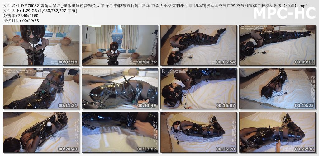鹿角与猫爪_连体黑丝芭蕾鞋兔女郎 单手套胶带直腿缚驷马.jpg