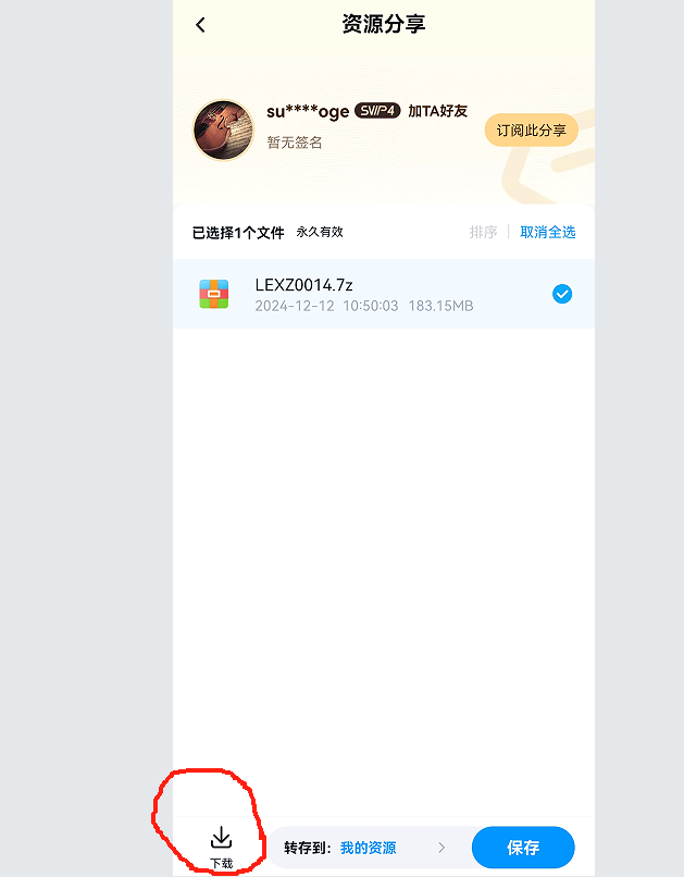 124949dm5jj6jmg5j6awh5.png