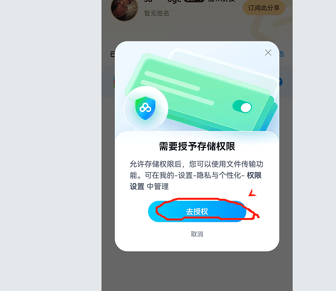124958fq5tf9czkt35fmrt.png