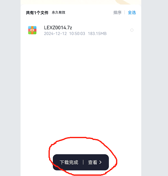 125038xwqpbjprwlmav7vl.png